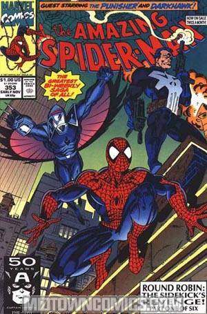 Amazing Spider-Man #353