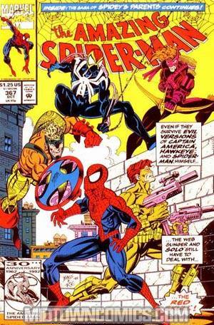 Amazing Spider-Man #367