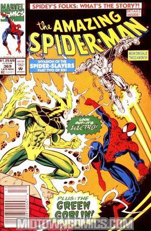 Amazing Spider-Man #369