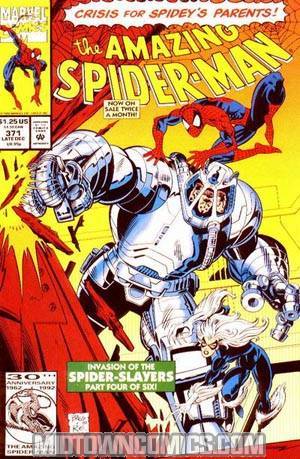 Amazing Spider-Man #371