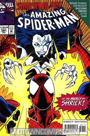 Amazing Spider-Man #391