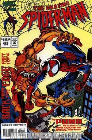 Amazing Spider-Man #395