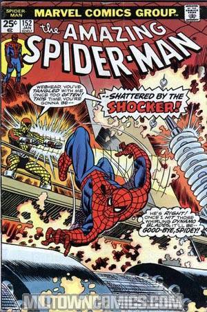 Amazing Spider-Man #152