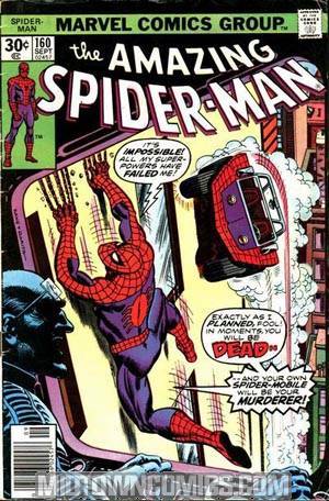 Amazing Spider-Man #160