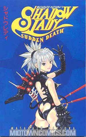 Shadow Lady Sudden Death TP