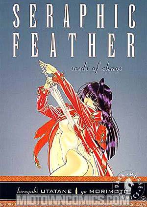 Seraphic Feather Vol 2 Seeds Of Chaos TP