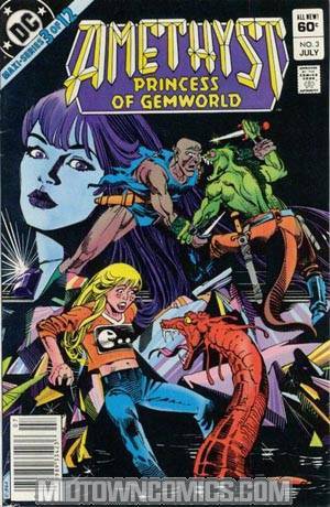 Amethyst Princess Of Gemworld #3