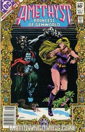 Amethyst Princess Of Gemworld #4