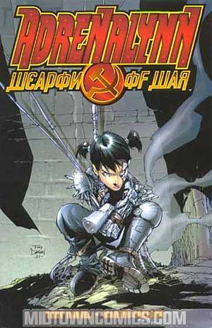 Adrenalynn Weapon Of War TP