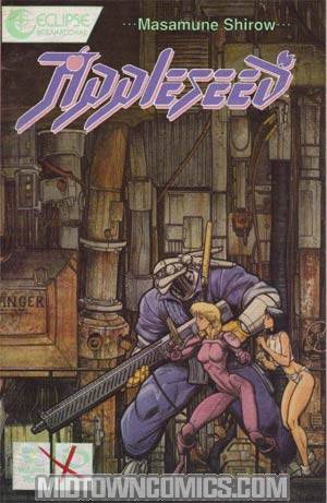 Appleseed Book 2 Vol 5
