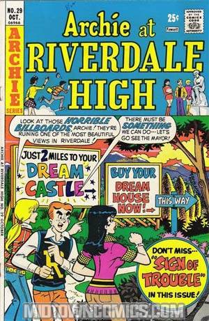 Archie At Riverdale High #29