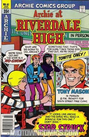 Archie At Riverdale High #61