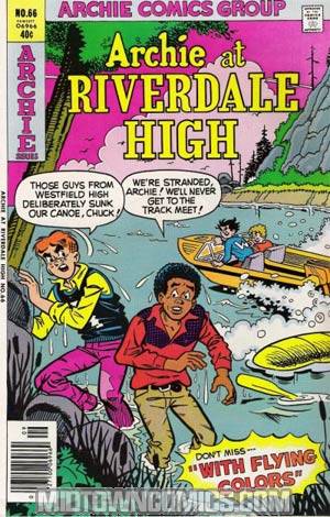 Archie At Riverdale High #66