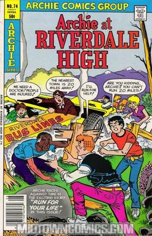 Archie At Riverdale High #74