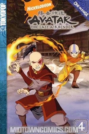 Avatar The Last Airbender Cinemanga Vol 4 GN