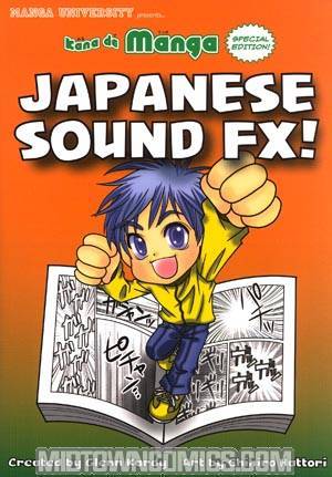 Kana De Manga Special Edition Japanese Sound FX SC