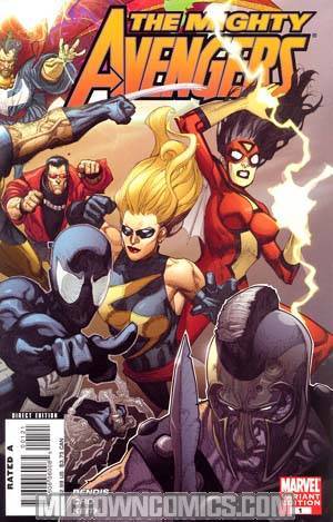 Mighty Avengers #1 Cover B Incentive New Avengers Cover (The Initiative Tie-In)