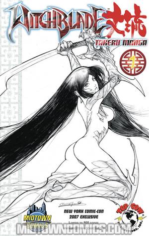 Witchblade Takeru Manga #1 Exclusive Midtown Comics NYCC 2007 Christian Gossett Sketch Cover