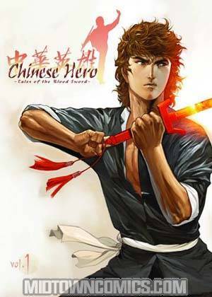 Chinese Hero Tales Of The Blood Sword Vol 1 SC