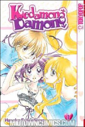Kedamono Damono Vol 1 GN