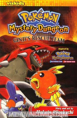 Pokemon Mystery Dungeon Ginjis Rescue Team GN