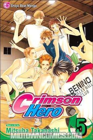 Crimson Hero Vol 5 TP