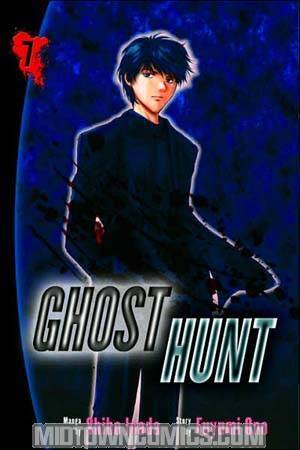 Ghost Hunt Vol 7 GN