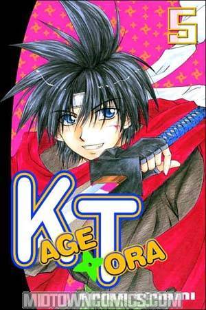 KageTora Vol 5 GN