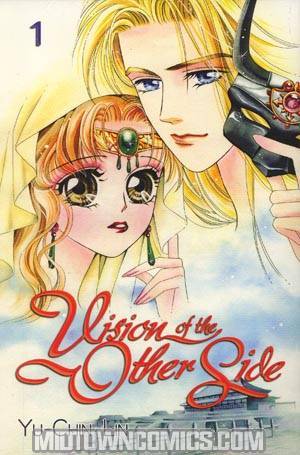 Vision Of The Other Side Vol 1 GN