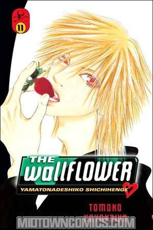 Wallflower Vol 11 GN