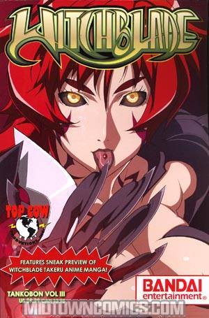 Witchblade Tankobon Vol 3 TP (Bandai)