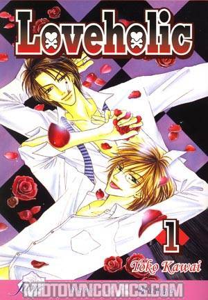 Loveholic Vol 1 GN