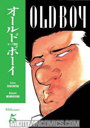 Oldboy Vol 5 TP