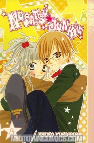 Nosatsu Junkie Vol 2 GN