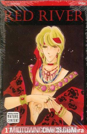Red River Vol 17 GN