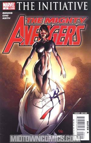 Mighty Avengers #2 (The Initiative Tie-In)