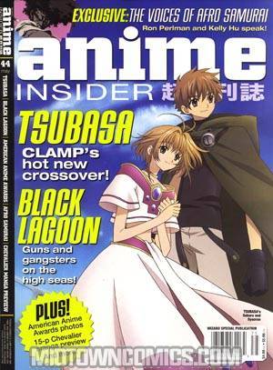 Wizard Anime Insider #44 Exclusive Tsubasa Cvr