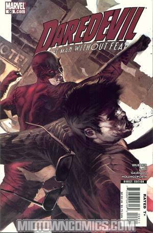 Daredevil Vol 2 #96
