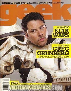 Geek Monthly #4