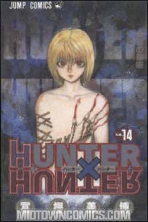 Hunter X Hunter Vol 14 TP
