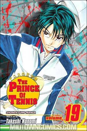 Prince Of Tennis Vol 19 GN