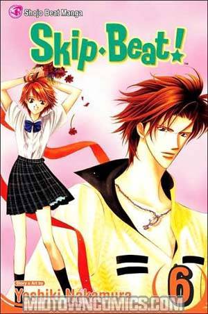 Skip-Beat Vol 6 TP