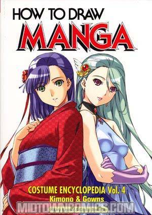 How To Draw Manga Costume Encyclopedia Vol 4 TP