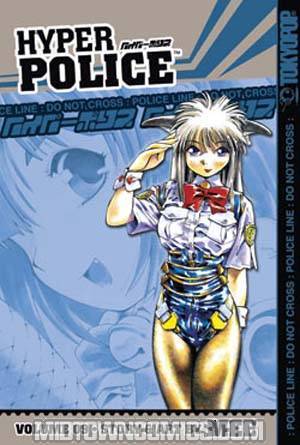 Hyper Police Vol 9 GN