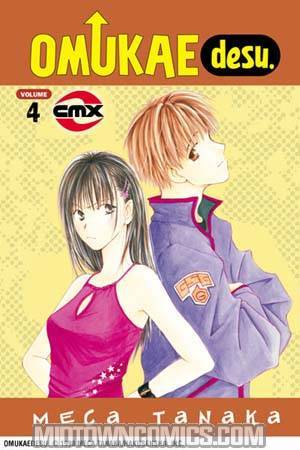 Omukae Desu Vol 4 TP