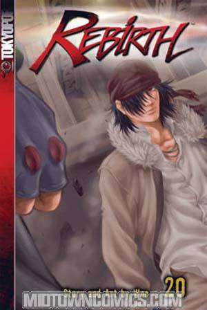 Rebirth Vol 20 GN