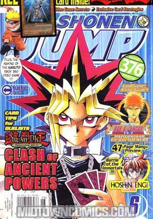Shonen Jump #54 June 07