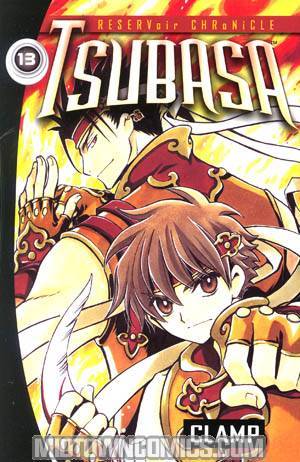 Tsubasa Vol 13 GN