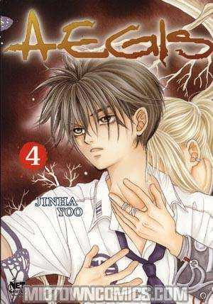 AEGIS Vol 4 GN Manga