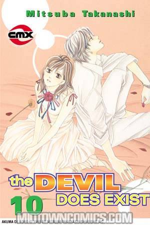 Devil Does Exist Vol 10 TP